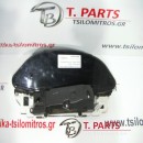 Καντράν-Κοντέρ Toyota-Yaris-(2003-2005) Xp10   83800-0D660-D MB457300-3176