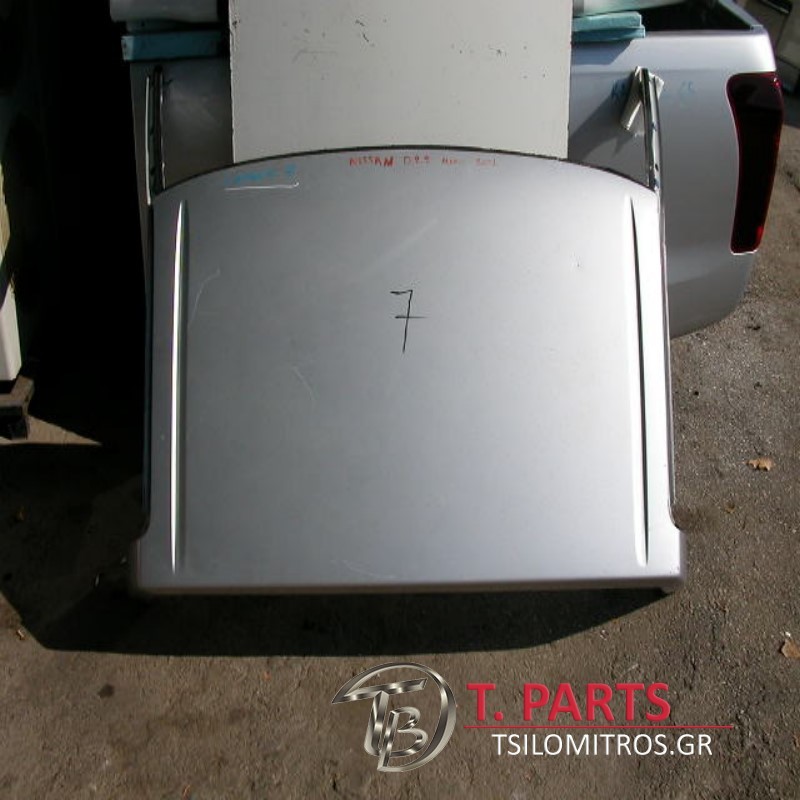Ουρανός Nissan-D22-(2002-2007)  Ασημί