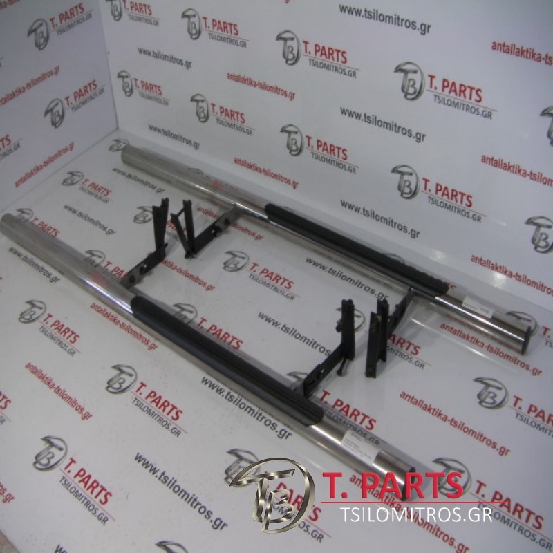 Σκαλοπάτια-Βαθμίδες Ford-Ranger-Mazda B Series-(2001-2005) Αριστερά η Δεξιά 