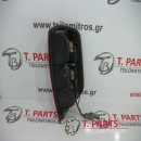 Φανάρια Πίσω -Πίσω Φώτα Nissan-Navara-D40-(2005-2010) Πίσω Αριστερά 