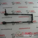 Ράβδοι στρέψεως -Ζαμφόρ Toyota-Hilux-(2001-2005) KDN 4Χ2 Diesel Μπροστά Αριστερά 