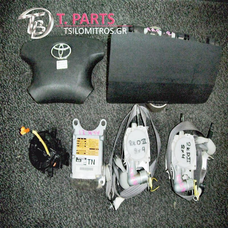 Αερόσακοι-Airbags Toyota-Hilux-(2005-2009) Kun15/25  