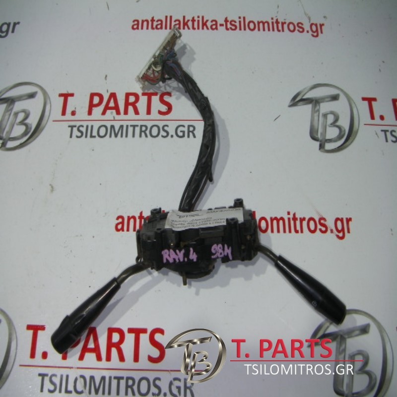 Φλασέρ -Φλασιερα Toyota-Rav4-(1995-2000)  Xa20 Αριστερά η Δεξιά  L178541