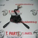 Φλασέρ -Φλασιερα Toyota-Rav4-(1995-2000)  Xa20 Αριστερά η Δεξιά  L178541