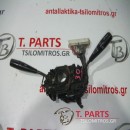 Φλασέρ -Φλασιερα Toyota-Rav4-(1995-2000)  Xa20 Αριστερά η Δεξιά  L178541