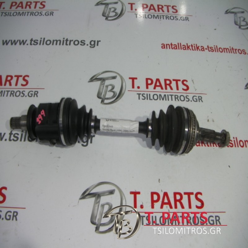 Ημιαξόνια Toyota-Rav4-(1995-2000)  Xa20 Μπροστά Δεξιά 
