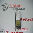 Διακόπτες Toyota-Rav4-(2000-2004)  Xa20 Μπροστά Αριστερά 