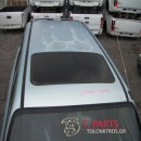 Ουρανός Toyota-Rav4-(1995-2000)  Xa20  Πράσινο