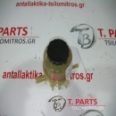 Δοχεία υδραυλικού Toyota-Rav4-(1995-2000)  Xa20  
