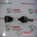 Ημιαξόνια Nissan-D22-(2002-2007) Μπροστά Αριστερά η Δεξιά 
