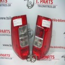 Φανάρια Πίσω -Πίσω Φώτα Nissan-Navara-Np300-(2016-2019) D23 Πίσω Αριστερά 