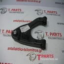 Ψαλίδια Nissan-Pathfinder-(2005-2011) Πίσω Αριστερά 