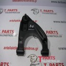 Ψαλίδια Nissan-Pathfinder-(2005-2011) Πίσω Δεξιά 