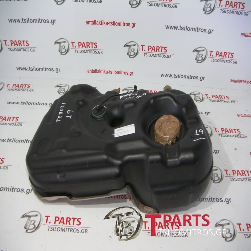 Ρεζερβουάρ (Τεπόζιτα) Honda-Crv-(2005-2010)   17495-SCA