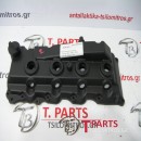 Ψευτοκάπακα μηχανής Toyota-Hilux-(2001-2005) KDN 4Χ2 Diesel  
