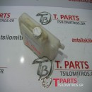 Δεξαμενές - Δοχεία Mitsubishi-L200-(2006-2009) Kaot Safari Μπροστά  MN135072
