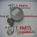 Πορτάκι ρεζερβουάρ Mitsubishi-L200-(2006-2009) Kaot Safari  Ασημί