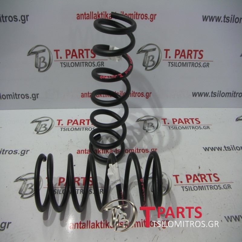 Ελατήρια Nissan-Pathfinder-(2005-2011) Πίσω 