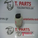 Δοχεία υδραυλικού Nissan-D22-(2002-2007)   49180-EA000