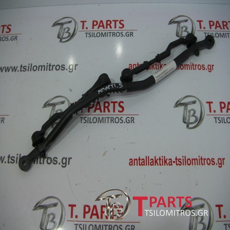Μπάρες ψαλιδιών Ford-Ranger-Mazda B Series-(2001-2005) 4x2  