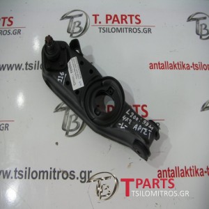 Ψαλίδια Mitsubishi-L200-(1999-2001) K60T K70T Μπροστά Κάτω Αριστερά 