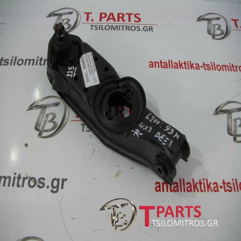 Ψαλίδια Mitsubishi-L200-(1999-2001) K60T K70T Μπροστά Κάτω Δεξιά 