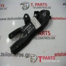 Ψαλίδια Ford-Ranger-Mazda B Series-(2001-2005) 4x2 Μπροστά Κάτω Δεξιά 