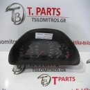 Καντράν-Κοντέρ Mercedes-E-Class-(1997-2001) W210   2105403848