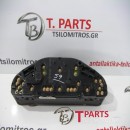 Καντράν-Κοντέρ Mercedes-E-Class-(1997-2001) W210   2105403848