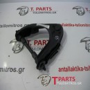 Ψαλίδια Ford-Ranger-Mazda B Series-(2001-2005) 4x2 Μπροστά Πάνω Αριστερά 