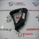 Ψαλίδια Ford-Ranger-Mazda B Series-(2001-2005) 4x2 Μπροστά Πάνω Δεξιά 