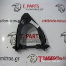 Ψαλίδια Ford-Ranger-Mazda B Series-(2001-2005) 4x2 Μπροστά Πάνω Δεξιά 