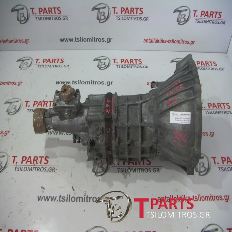 Σασμαν 4Χ2 Χειροκίνητα σασμάν Toyota-Hilux-(1989-1997) LN85 4X2 Diesel  