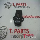 Βάσεις Μηχανής Toyota-Hilux-(2001-2005) KDN 4Χ2 Diesel Μπροστά Αριστερά η Δεξιά 