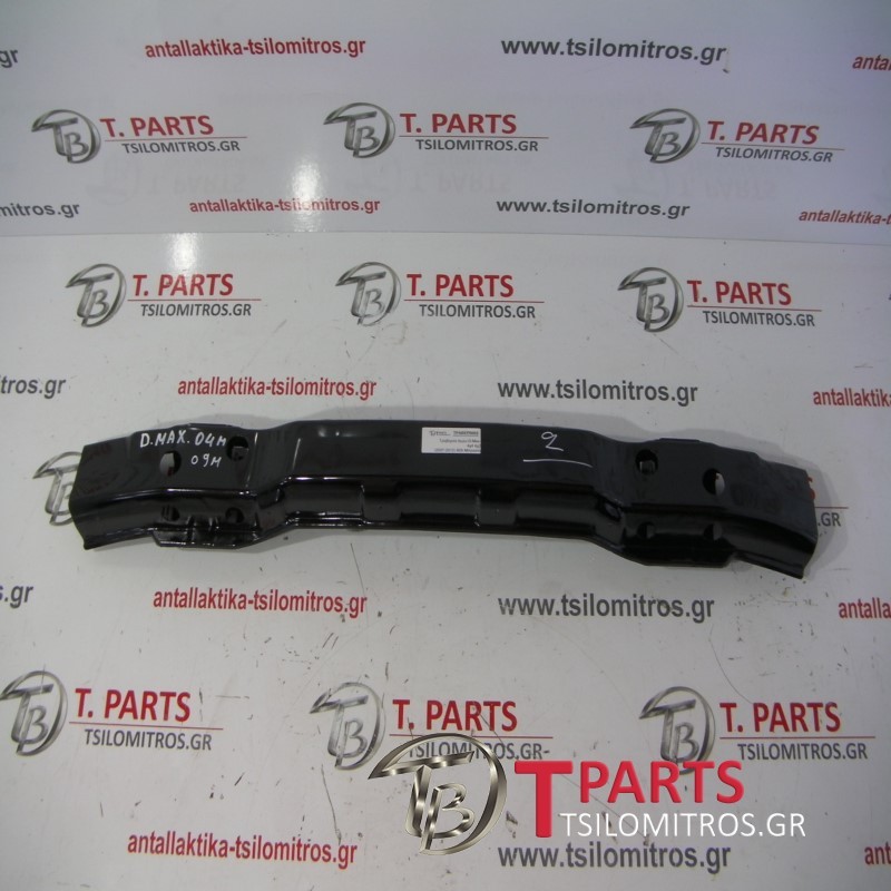 Τραβέρσα Isuzu-D-Max-(2007-2012) 8Dh Μπροστά 