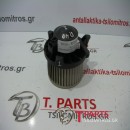 Μοτέρ Καλοριφέρ Nissan-Navara-D40-(2005-2010)   5NFH-19805-BB