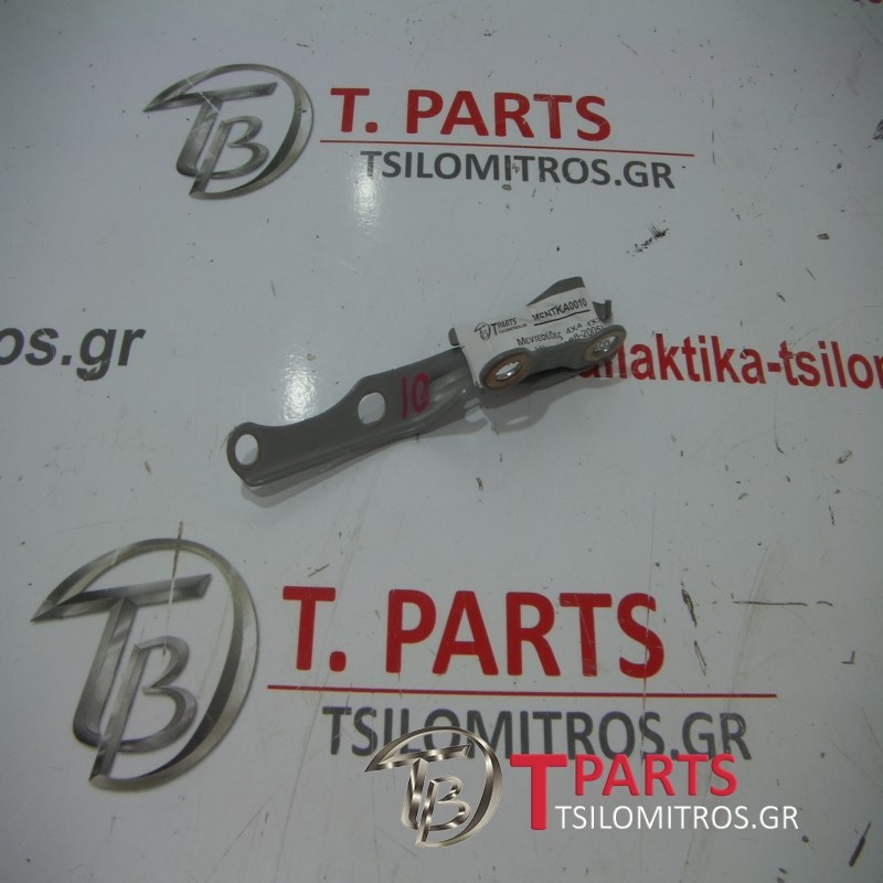 Μεντεσέδες Toyota-Hilux-(2001-2005) KDN Diesel Μπροστά Δεξιά 
