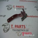 Μεντεσέδες Nissan-X- Trail-(2007-2011) T31 Μπροστά Δεξιά 