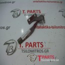 Μεντεσέδες Nissan-X- Trail-(2007-2011) T31 Μπροστά Δεξιά 