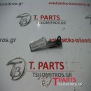 Μεντεσέδες Mitsubishi-L200-(2006-2009) Kaot Safari Μπροστά Αριστερά 