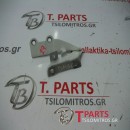 Μεντεσέδες Isuzu-D-Max-(2007-2012) 8Dh Μπροστά Δεξιά 