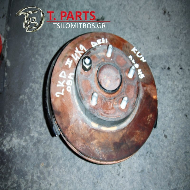 Ακραξόνια Toyota-Hilux-KUN15-(2006-2011) 4X2 Μπροστά Δεξιά 
