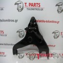 Ψαλίδια Mitsubishi-L200-(1997-1999) K60T K70T Μπροστά Κάτω Αριστερά 