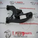 Ψαλίδια Nissan-Pathfinder-(2005-2011) Πίσω Δεξιά 