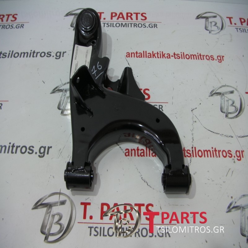 Ψαλίδια Nissan-Pathfinder-(2005-2011) Πίσω Αριστερά 