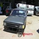 Καμπίνες Ford-Ranger-Mazda B Series-(1992-1997) 4x2  