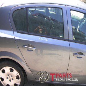 Πόρτες  Opel-Astra H-2003-2008 Πίσω Δεξιά Ανθρακί