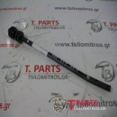 Κόντρες Ψαλιδιών Nissan-D22-(2002-2007) Μπροστά Αριστερά η Δεξιά 