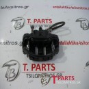 Δαγκάνες Nissan-D22-(2002-2007) Μπροστά Δεξιά 
