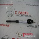 Κολώνα τιμονιού Nissan-D22-(2002-2007) Κάτω 
